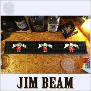 アメリカン バーマット ラバーマット　ジムビーム　JIM BEAM /アメリカン雑貨 世田谷ベース ヴィンテージ ガレージ