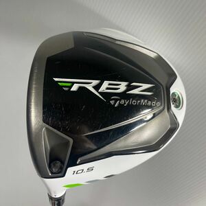 レフティー用ドライバー テーラーメイド RBZ 10.5° RB-50 Sフレックス ロケットボールズ ROCKETBALLZ 1W 左用　番1592