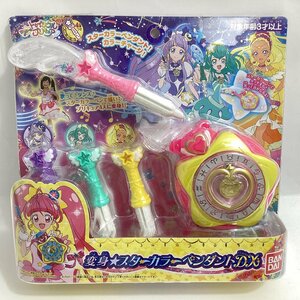 未開封　バンダイ　スター☆トゥインクルプリキュア　変身☆スターカラーペンダントDX　BANDAI 2019　スターカラーペン4本つき