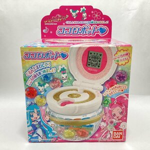 未開封　バンダイ　ハートキャッチプリキュア!　ココロポット　BANDAI 2010　こころの種7個つき　キュアマリン　キュアブロッサム