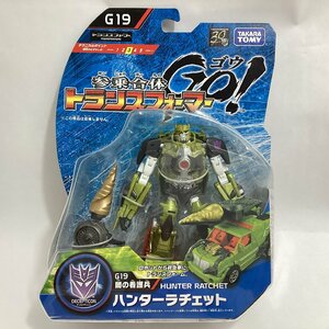 未開封　タカラトミー 参乗合体 トランスフォーマーGO! G19 闇の看護兵 ハンターラチェット　TAKARATOMY 2013