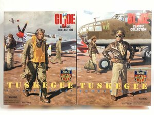 未開封　G.I.JOE クラシックコレクション 2個 セット TUSKEGEE FIGHTER PILOT + TUSKEGEE BOMBER PILOT　Kenner ハズブロー