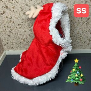 小型犬 SSサイズ サンタクロース トナカイ 服 クリスマス コスプレ