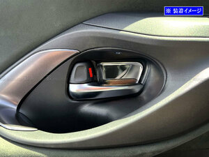 GRヤリス MXPA12 GXPA16 超鏡面 ステンレス メッキ インナー ドア ハンドル サイド フロント リア エスカッション 2PC INS－DHC－290