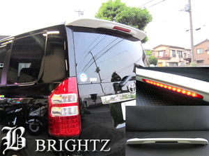 ノア ZRR70 ZRR75 LED ハイマウントストップ付 リア ルーフ ウイング REAR－SPO－009