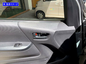 レジアスエース 200 1型 2型 超鏡面 ステンレス メッキ インナー ドア ハンドル カバー 皿 2PC ベゼル ガーニッシュ INS－DHC－157
