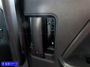 ノア MZRA90W MZRA95W ステンレス インナー スライド ドア ハンドル カバー 皿 4PC 黒 アウター ガーニッシュ ベゼル INS－DHC－210