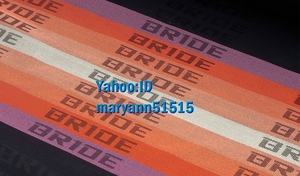 BRIDE 新色オレンジ シート生地 100×160cm シート補修 内装 ブリッド 内張り