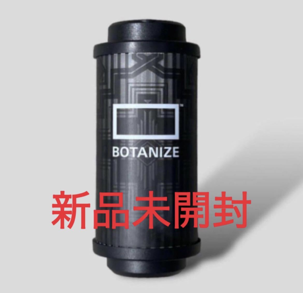 ブラック BOTANIZE × OLDMOUNTAIN MIYABI 38灯 オールドマウンテン