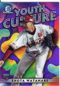 2023 TOPPS BOWMAN NPB渡辺翔太 YOUTH CULTURE インサートカード REFRACTOR (/10) 紫 PURPLE 東北楽天ゴールデンイーグルス