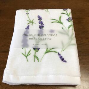  новый товар полотенце для лица Северная Европа способ цветочный принт нет . нить хлопок 100% ( лаванда ) сделано в Японии 