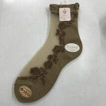 新品　シースルーソックス　靴下　花柄　日本製　アンゴラ混　22〜24㎝(ベージュ)e_画像1