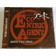 【中古】 AGENT FILE FINAL