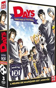 【中古】 DAYS DVD-BOX 2/2 [DVD PAL方式] (欧州輸入盤版)