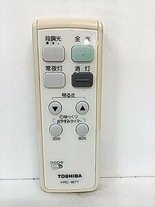 [ б/у ] Toshiba lai Tec FRC-167T
