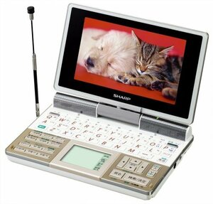 【中古】 SHARP シャープ カードスロット・音声機能・ワンセグチューナー・手書きパッド電子辞書 PW-TC930W