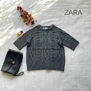 タグ付き新品　定番カジュアル♪　ザラ　ZARA　新品タグ付き　ケーブルニット　半袖　厚め　M