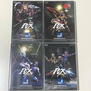 ☆DVD　仮面ライダーBLACK　RX 　Volume１～４　全4巻セット　仮面ライダーブラック　アールエックス　MASKED RIDER BLACK RX