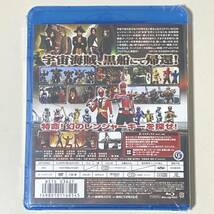 ☆未開封　BLU-RAY　特命戦隊ゴーバスターズVS海賊戦隊ゴーカイジャー THE MOVIE コレクターズパック　ブルーレイ_画像2