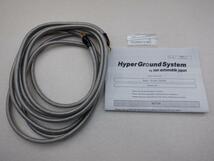 ハイパーグランドシステム 汎用タイプ ワイヤー 4500ｍｍ HG00012S シルバー 銀色 アーシング アース サン自動車_画像5