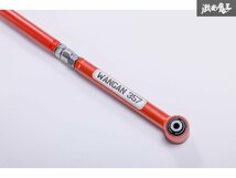 WANGAN357 DA17V DA17W エブリイ ワゴン エブリー バン リア ラテラルロッド 調整式 ターンバックル 車高アップ車両対応 357A014_画像4