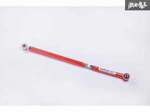 WANGAN357 DA17V DA17W エブリイ ワゴン エブリー バン リア ラテラルロッド 調整式 ターンバックル 車高アップ車両対応 357A014