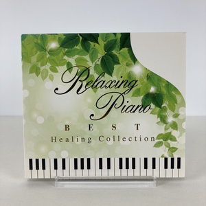 YC4 lilac comb ng* piano ~ the best healing * collection 