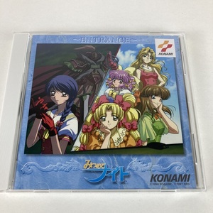 YC6 KONAMI ドラマ CD みつめてナイト　第1巻　入国　～ENTRANCE ～　帯付き