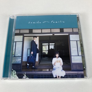 YC6 sumika 1st FULL ALBUM Familia 通常盤/スミカ CD　アルバム ファミリア
