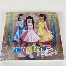 YC1 magical2 愛について/超ラッキー☆ 期間生産限定盤 (+DVD)_画像1