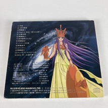 YC8 CD 帯付き 聖闘士星矢 冥王ハーデス篇 中古 COCC-7089_画像5