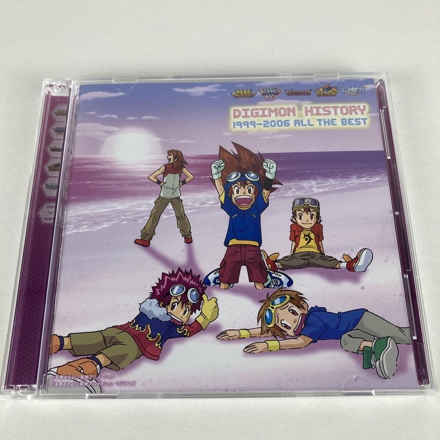 Yahoo!オークション -「和田光司 butter-fly」(CD) の落札相場 Yahoo!オークション -「和田光司 butter-fly」(CD) の落札相場
