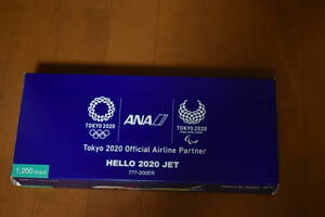 1/200 ANA HELLO 2020 JET B777-200ER　東京オリンピック