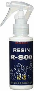 クリスタルプロセス R-800 ガラスコーティング剤 100ml B05000