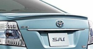 TOYOTA (トヨタ) 純正部品 SAI サイ 【AZK10】 リアスポイラー