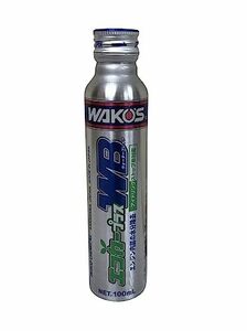 ワコーズ WAKO'S エコカープラス WB ウォーターブレイク E161 100ml