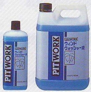 PITWORK(ピットワーク) ウィンドウォッシャー液 500ml KA370-50041