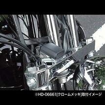 キジマ (kijima) バイク バイクパーツ ETC アンテナトリツケステー ブラック HD-06662_画像2