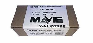 マルエヌ 鉄製バランスウェイト シルバー BWS02 5g10g×4 1シート60g 30枚入り 1.8kg 強粘着