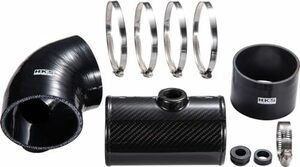 HKS CARBON SUCTION KIT GR86(3BA-ZN8) FA24 2021/10～ BRZ(3BA-ZD8) FA24 2021/08～ 70026-AT011