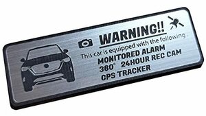 ＜小サイズ＞ CX-60 セキュリティ エンブレム 24時間監視 ドライブレコーダー GPS トラッカー ステッカー MAZDA
