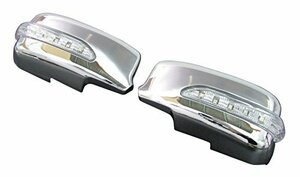 BRIGHTZ ランサーセディア CS2A系/CS5A系 LEDウィンカー付メッキドアミラーカバー 【 MIR-SID-145 】 337