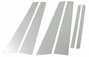 BRIGHTZ Celsior 30 31 super specular stainless steel plating pillar panel visor less for 6PC [ PIL-SIL-225 ] UCF30 UCF31 UCF F30 F31