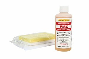 CAR CARE SYSTEM 【WSC】 酸性特殊クリーナー 200ml ウォータースポット・シリカスケール・イオンデポジット・固着したブレーキダスト