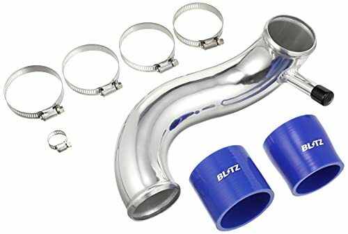 BLITZ(ブリッツ) SUCTION KIT(サクションキット)ブルーシリコンホース スイフトスポーツ ZC33S 55708