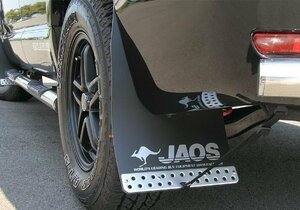 ジャオス(JAOS) JAOS マッドガードIII リヤセット ブラック デリカ D:5 MUD GUARD3 BLACK REAR DELICA D:5 07+ 【年式: 07.01-】 【適応: