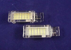 メルセデスベンツ LED カーテシ リアフット ラゲッジ ランプ W176 W242 W203 W208 W209 X156 C199 R171 R172
