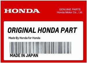 HONDA (ホンダ) 純正部品 シールA バルブステム (アライ) 品番12210-PD2-003