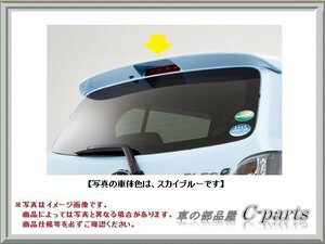 SUBARU(スバル) 純正部品 プレオ プラス ルーフスポイラー A0 [ホワイト] E7247K4000A0