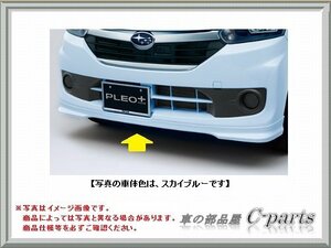 SUBARU(スバル) 純正部品 プレオ プラス フロントバンパースカート A0 [ホワイト] E2447K4100A0